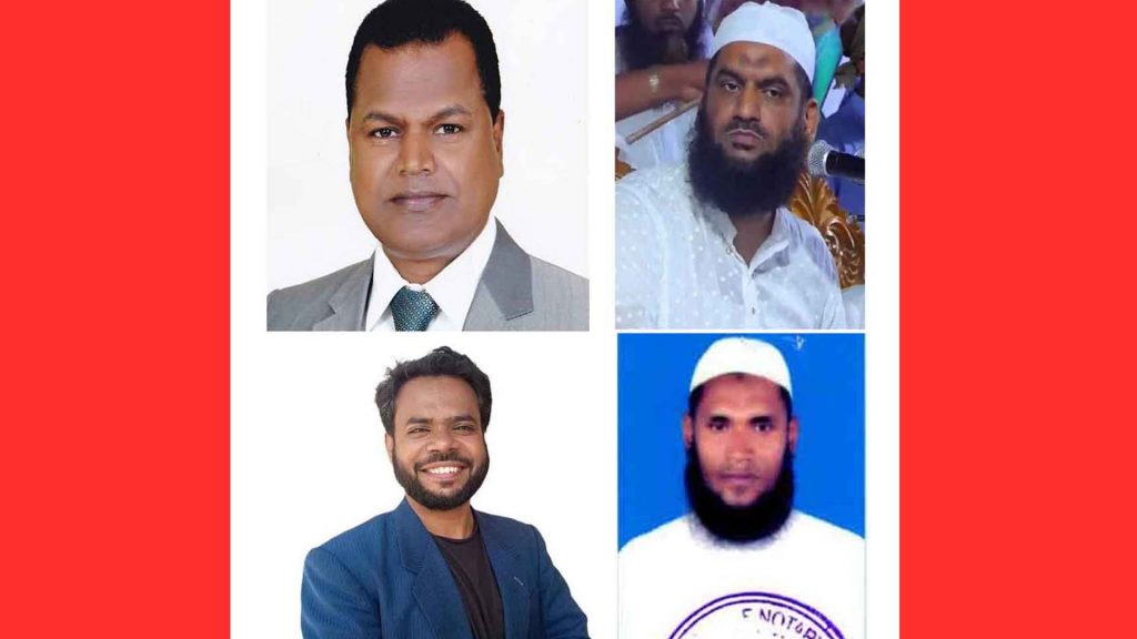 বাগেরহাটে মনোনয়ন প্রত্যাহার করলেন মামুনুল হকসহ ৬ প্রার্থী, চার আসনে মাঠে ২৩ জন