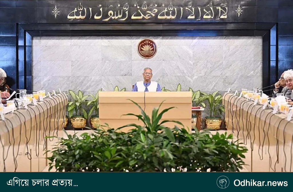 ভোট উপলক্ষে টানা চার দিনের ছুটি, আগের দিনও সাধারণ ছুটি ঘোষণা