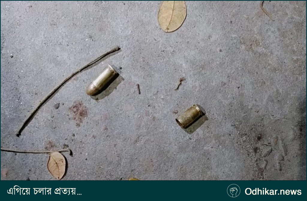 রাজশাহীতে দুর্বৃত্তের গুলিতে এক ব্যক্তি নিহত