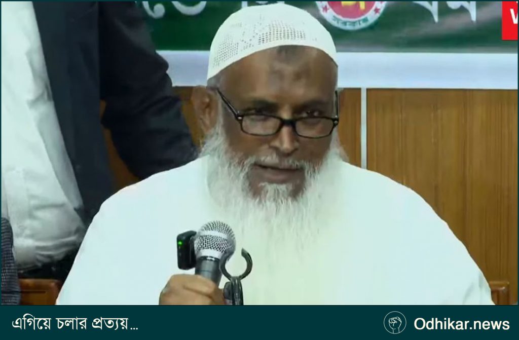 আমি কিন্তু জনগণের কামলা, মাননীয় মন্ত্রী বললে খারাপ লাগে : ধর্মমন্ত্রী