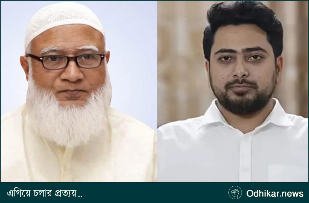 সংসদে বিরোধী দলের নেতৃত্বে ডা. শফিকুর, চিফ হুইপ নাহিদ