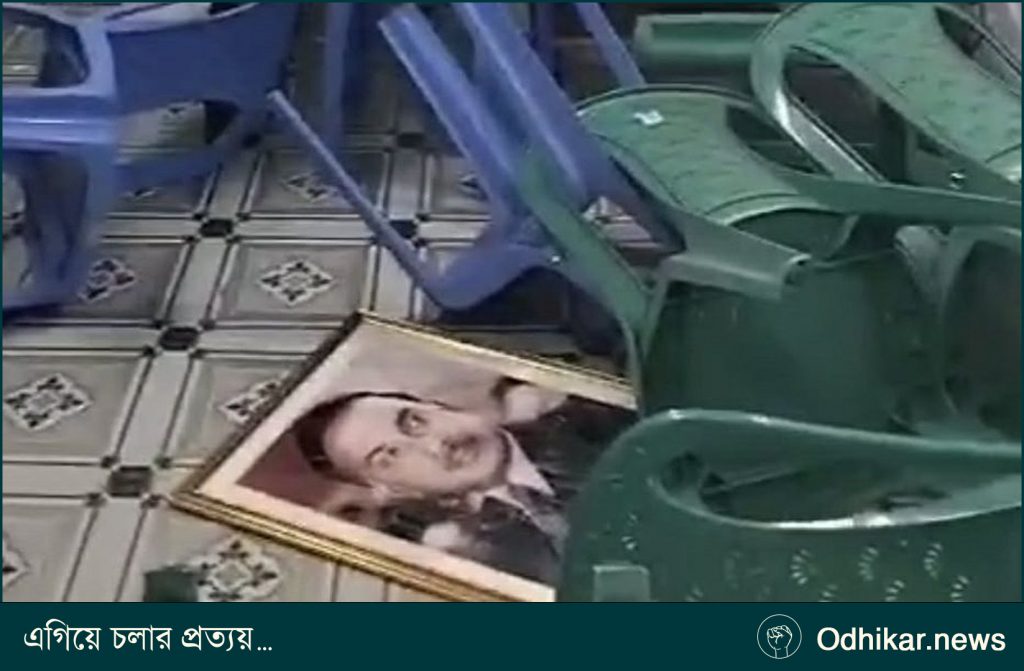 মোহাম্মদপুরে বিএনপি কার্যালয়ে ছাত্রদল নেতাকর্মীদের হামলা-ভাঙচুর