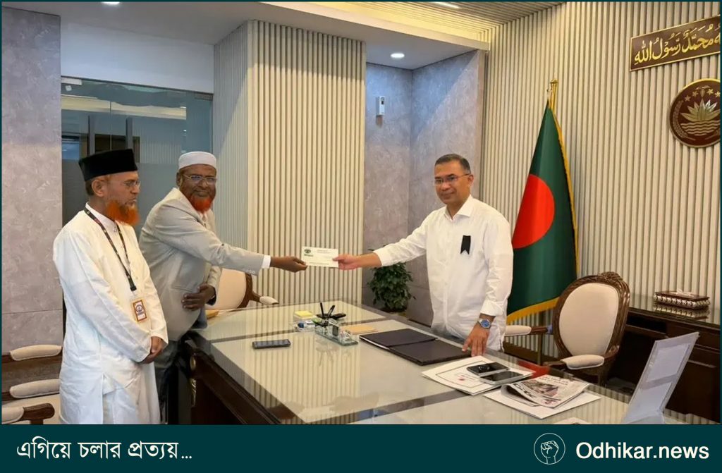 আজ জামায়াতের ইফতারে অংশ নেবেন প্রধানমন্ত্রী