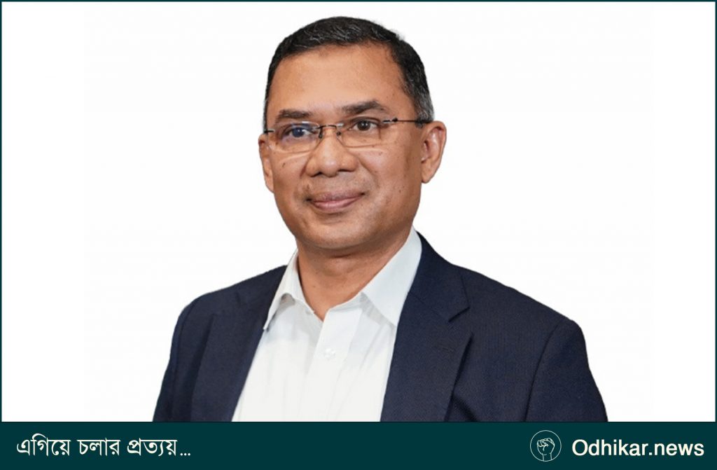 সন্ধ্যায় জাতির উদ্দেশে ভাষণ দেবেন তারেক রহমান