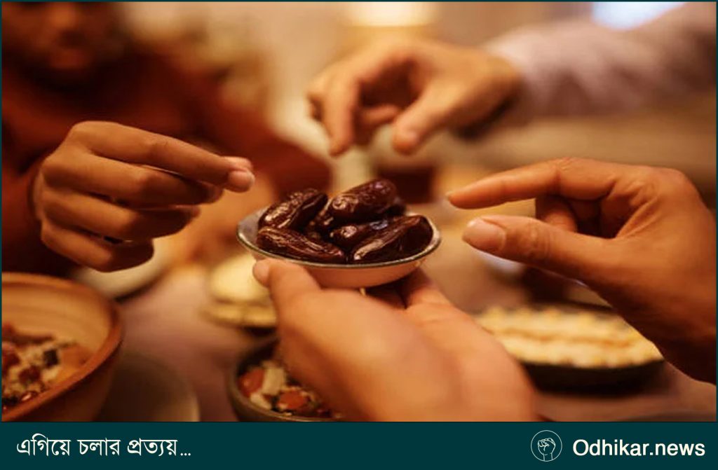 খেজুর দিয়ে রোজা ভাঙা কেন উপকারী