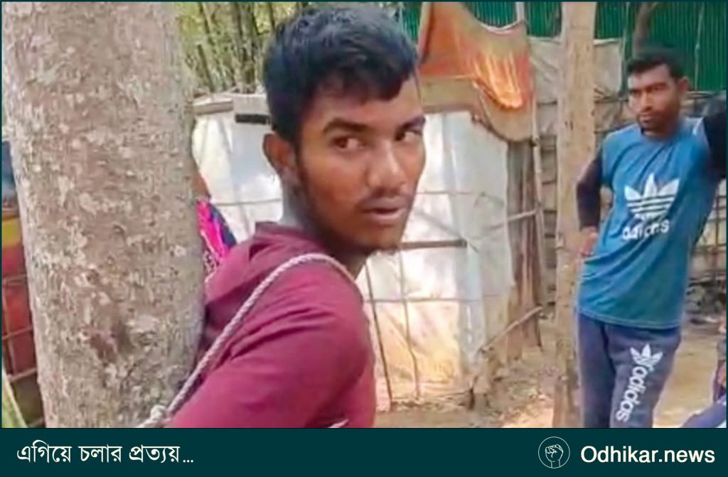 চুরির অভিযোগে যুবককে মধ্যযুগীয় কায়দায় শাস্তি