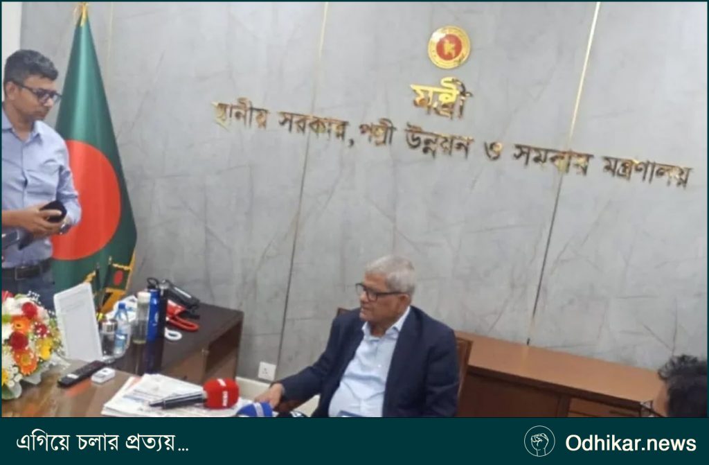 এই নির্বাচন অন্তর্ভুক্তিমূলক ও সবার কাছে গ্রহণযোগ্য হয়েছে: মির্জা ফখরুল