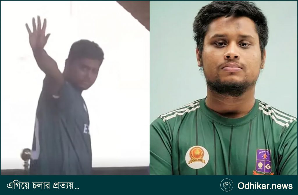 সেই ‘আইকনিক’ জার্সি গায়েই শপথ নিলেন হাসনাত আব্দুল্লাহ