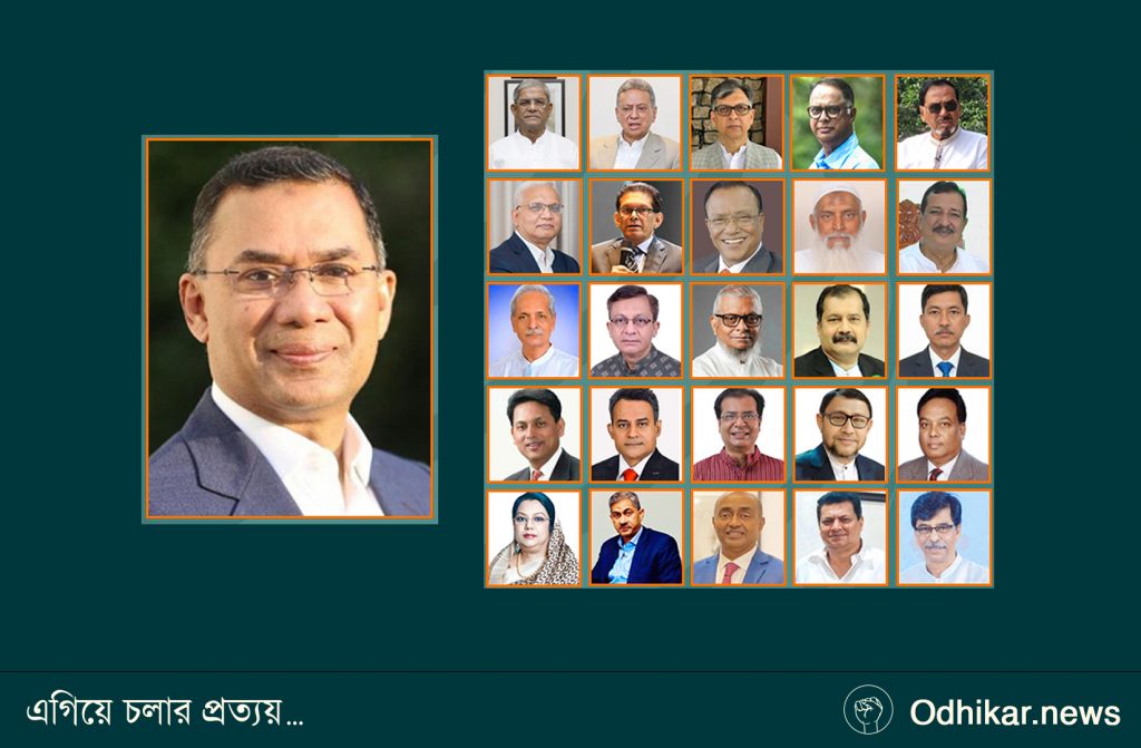 নতুন মন্ত্রিসভায় স্থান পাচ্ছেন যারা