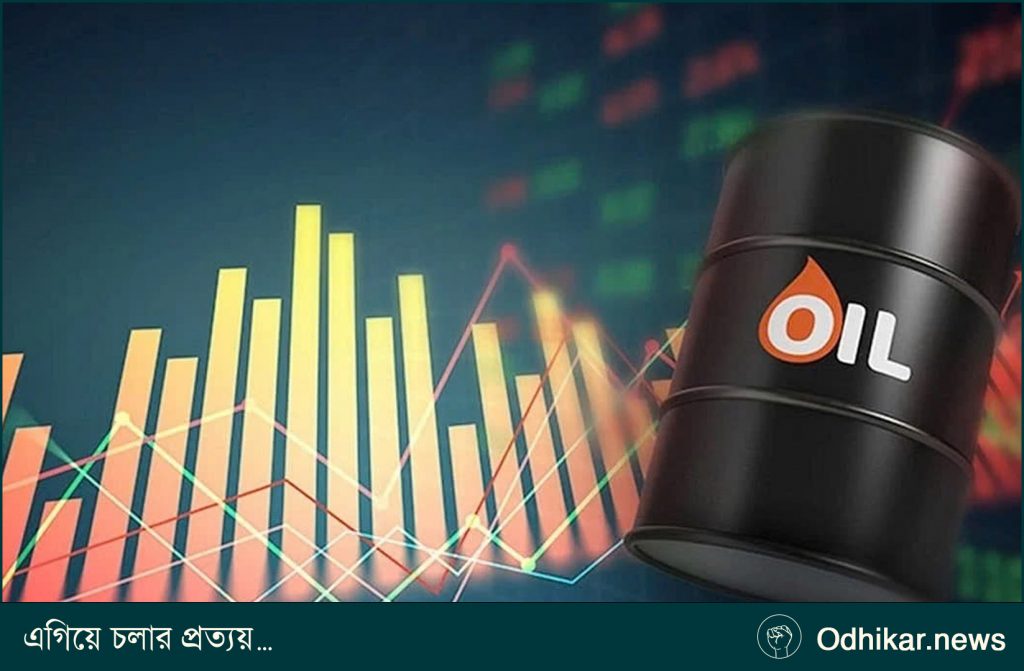 মধ্যপ্রাচ্য সংঘাতে বাড়ল তেলের দাম, শেয়ারবাজারে ধস