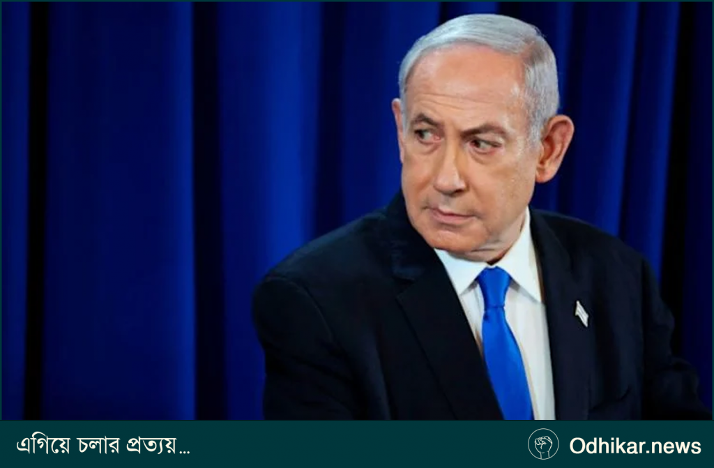 নেতানিয়াহুকে খুঁজে বের করে হত্যার হুমকি আইআরজিসির