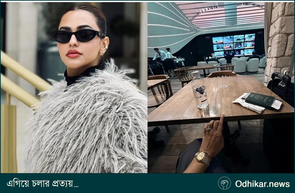 ইস্তাম্বুলে আটকা পড়েছেন নুসরাত ফারিয়া