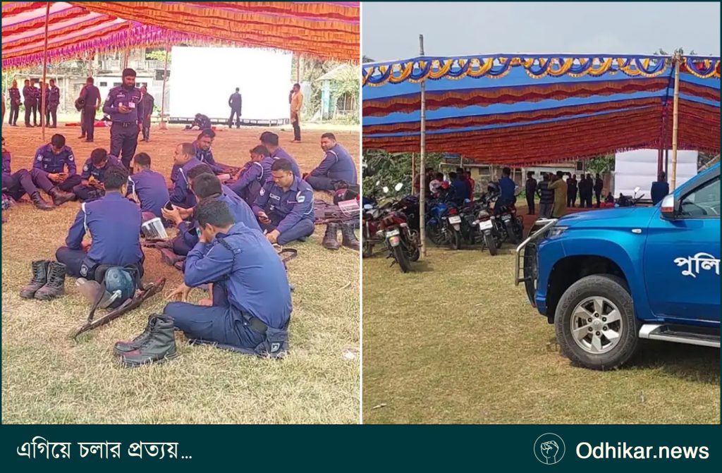 ইফতার মাহফিলকে কেন্দ্র করে বিএনপির দুগ্রুপের সংঘর্ষ, ১৪৪ ধারা জারি