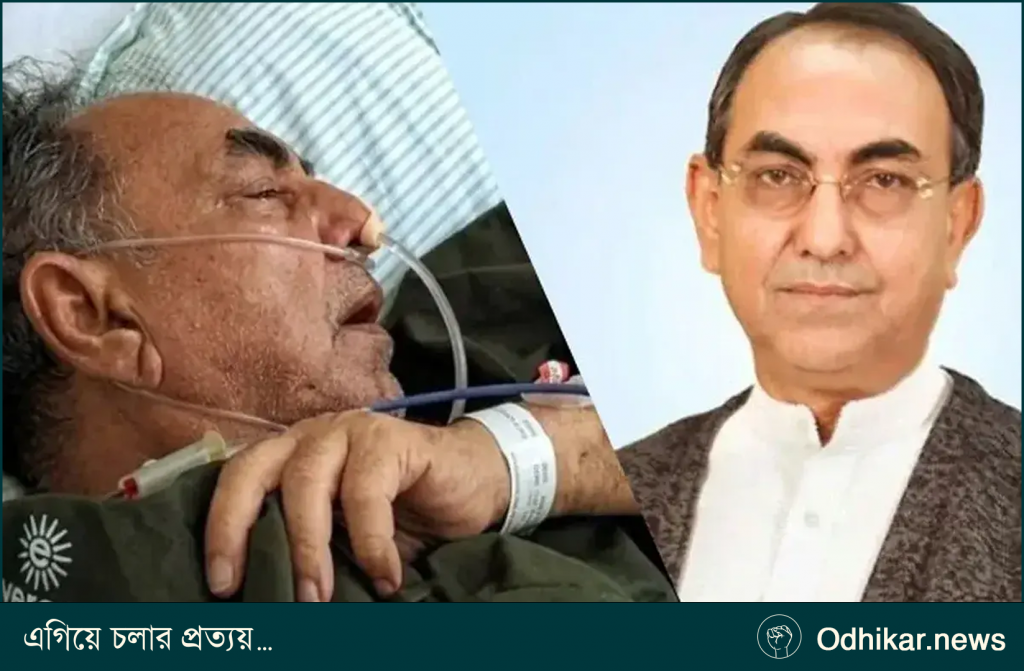 মির্জা আব্বাসকে সিঙ্গাপুরে নেওয়ার প্রস্তুতি চলছে