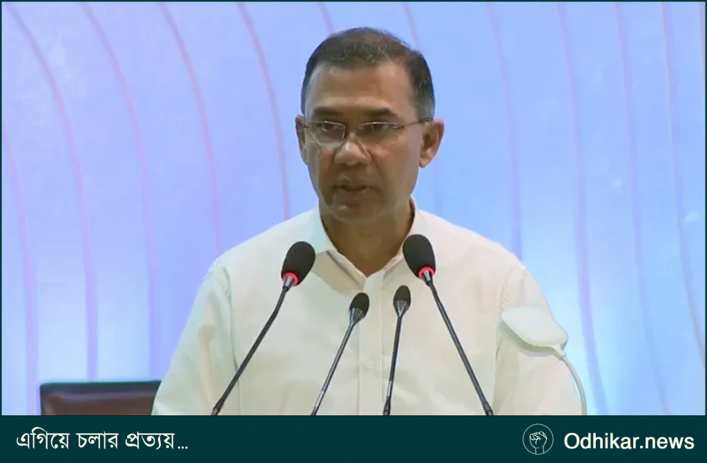 নাগরিকরা দুর্বল হলে রাষ্ট্র শক্তিশালী হতে পারে না: প্রধানমন্ত্রী