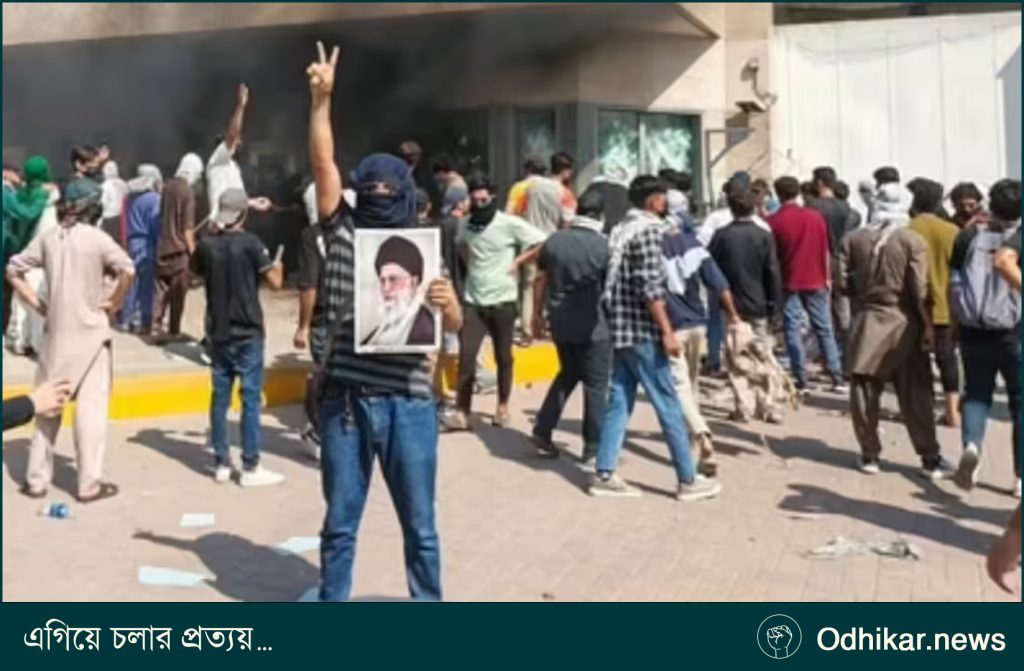 পাকিস্তানের মার্কিন দূতাবাসে হামলা, নিহত ৯