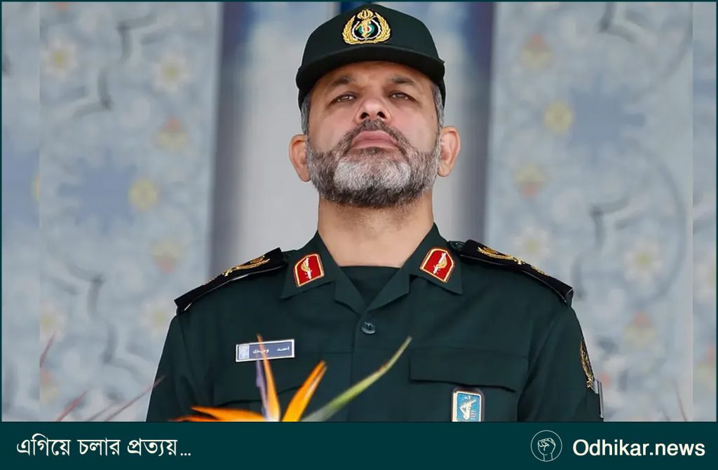 আইআরজিসির নতুন প্রধান নিয়োগ দিল ইরান