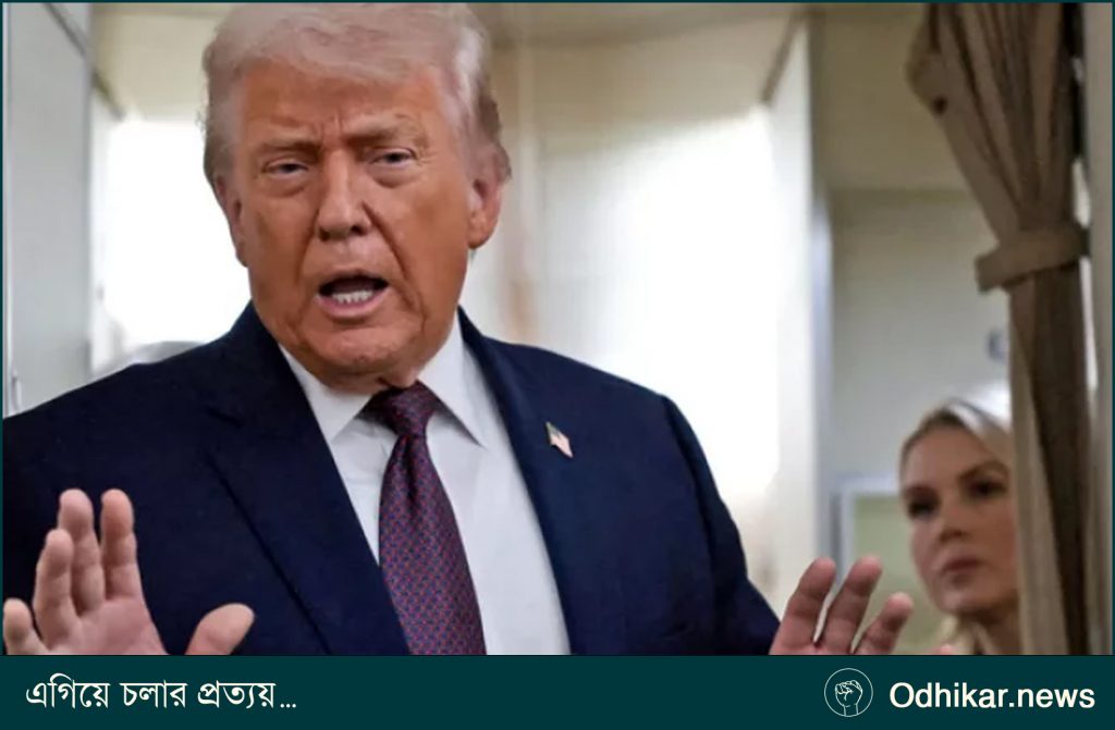 ইরান অভিযান চার সপ্তাহ চলতে পারে: ট্রাম্প