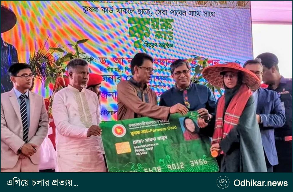 বগুড়াকে দেশের অন্যতম শিক্ষানগরী হিসেবে গড়ে তোলা হবে: শিক্ষামন্ত্রী