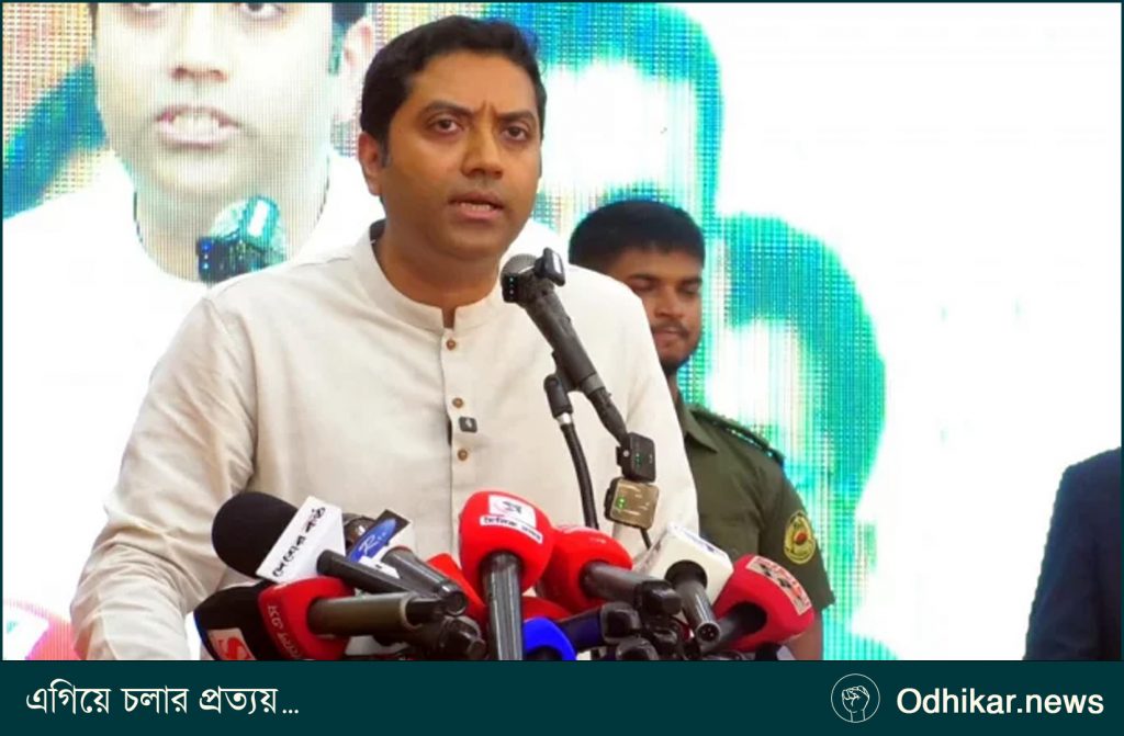 ২০১০ থেকে ২০২৪ পর্যন্ত শিক্ষায় কোনো উন্নতি হয়নি: ববি হাজ্জাজ