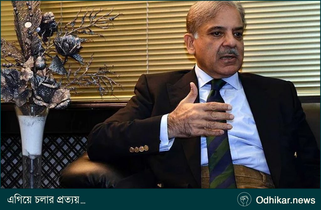 পাকিস্তানে এক মাস গণপরিবহন ফ্রি