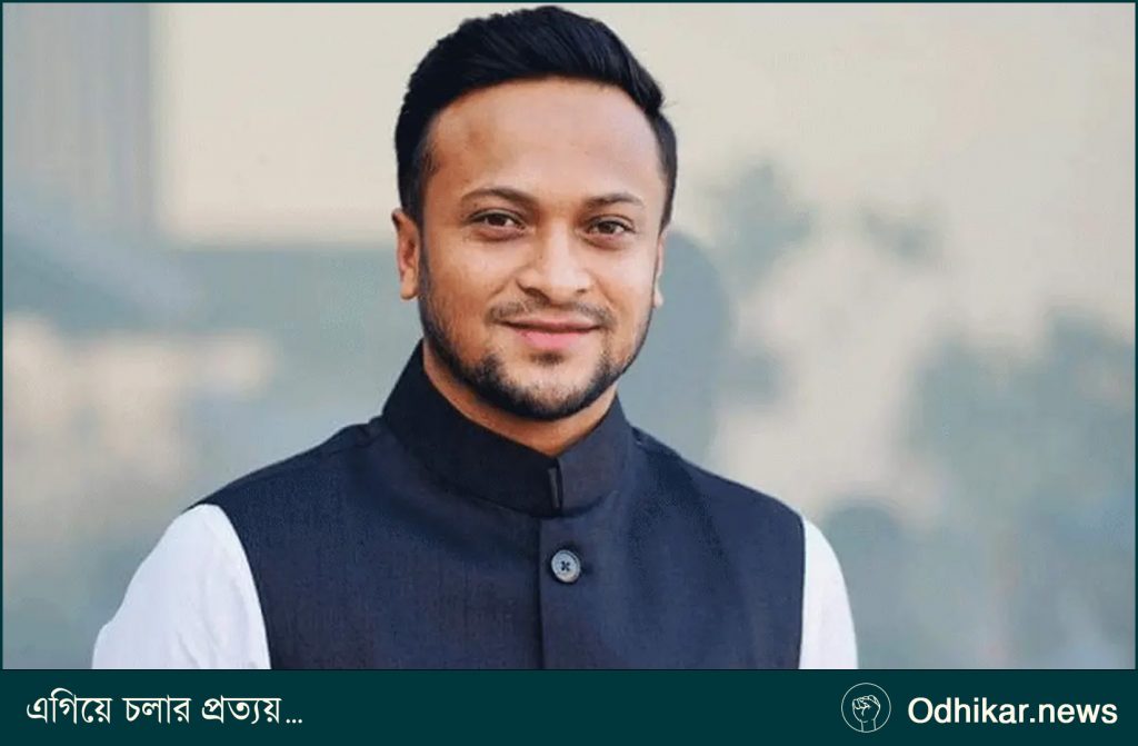 দলীয় কার্যক্রম শুরু হলে আবার রাজনীতিতে ফিরতে পারি: সাকিব