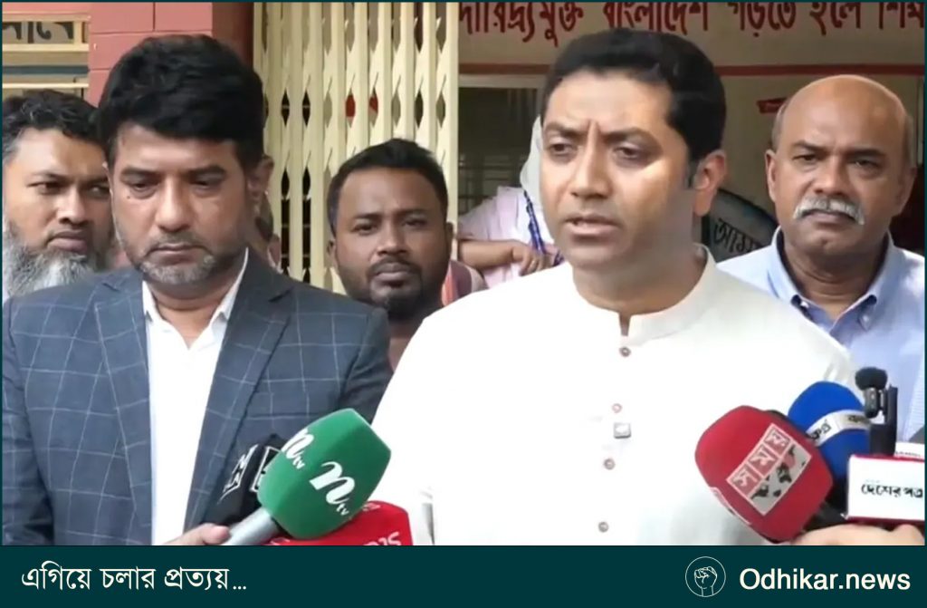 প্রাথমিকে অনলাইন ক্লাসে যাচ্ছে না সরকার: শিক্ষা প্রতিমন্ত্রী