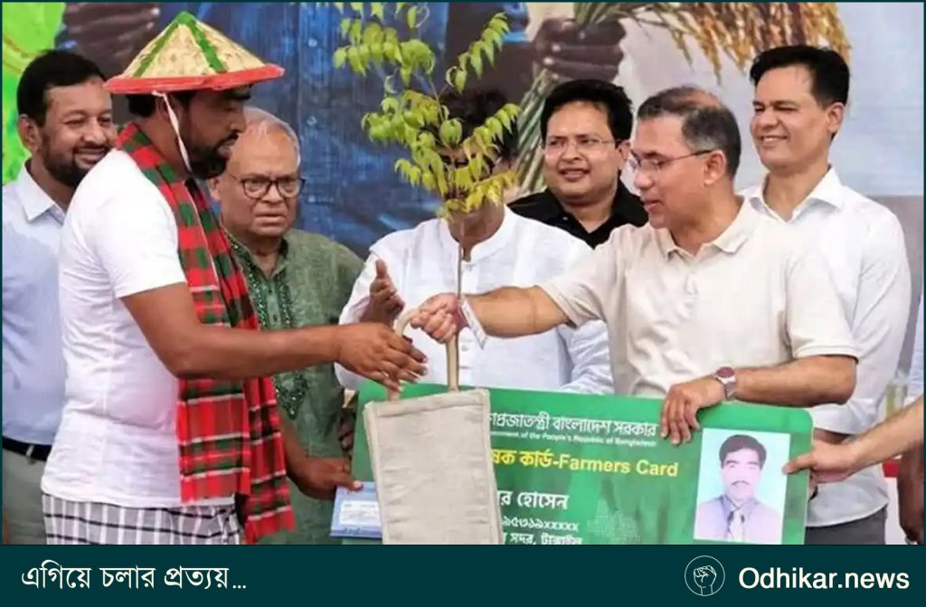 কৃষক কার্ড নিয়ে বিতর্ক, তদন্তে কবির হোসেনকে ‘প্রান্তিক কৃষক’ হিসেবে ‘যোগ্য’ ঘোষণা