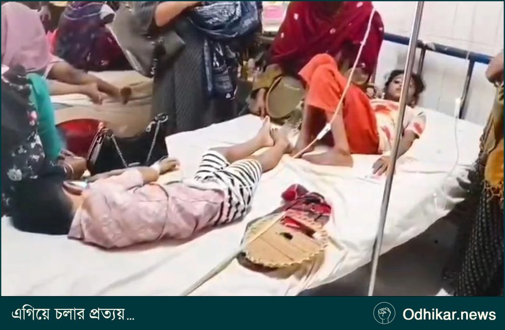 সরকারি টিফিন খেয়ে ৬ বিদ্যালয়ের ৩০ শিশু শিক্ষার্থী অসুস্থ