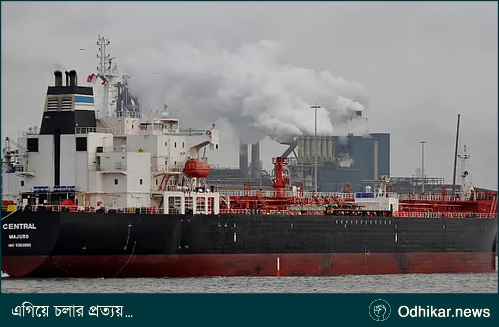 যুদ্ধের পর অকটেনের প্রথম জাহাজ এল দেশে