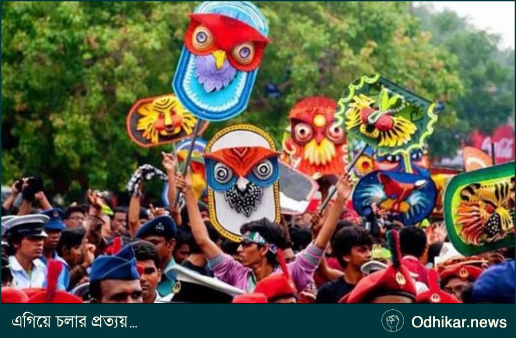 পহেলা বৈশাখের দিন ঢাকাসহ ৫ বিভাগে বজ্রবৃষ্টির পূর্বাভাস