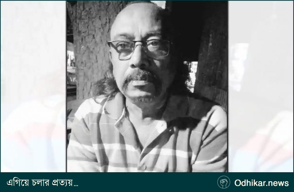 কারাবন্দি আ.লীগ নেতার মৃত্যু