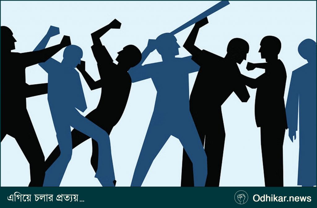 বিএনপির দুই গ্রুপের তুমুল সংঘর্ষ, আহত ৩