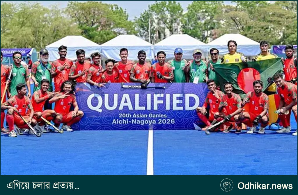 পেনাল্টিতে হংকংকে হারিয়ে এশিয়ান গেমসে বাংলাদেশ