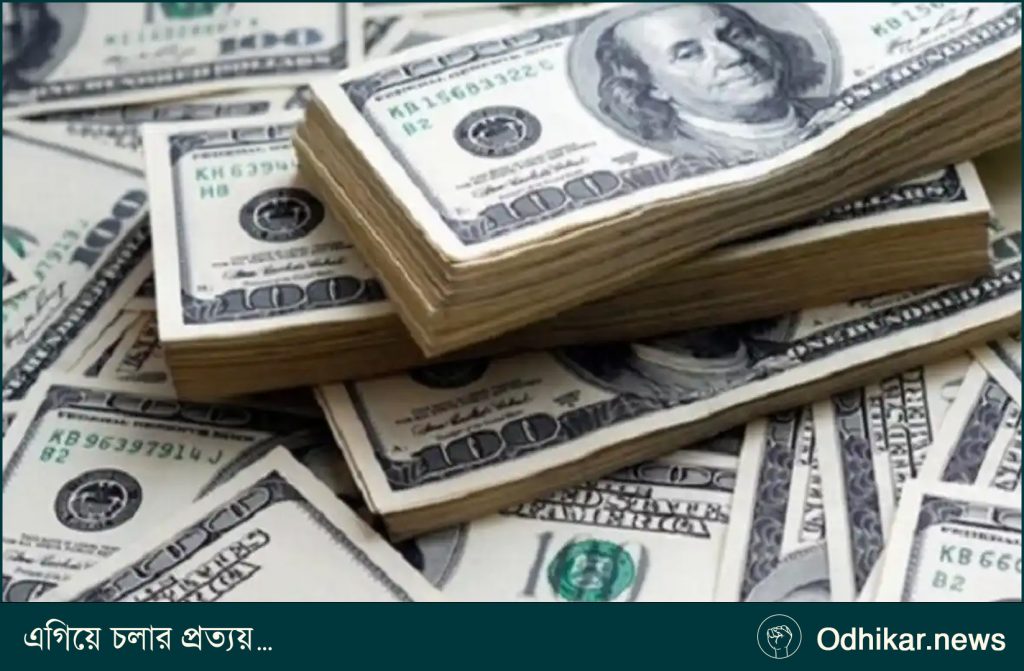 ৩০০ কোটি ডলার ঋণ চায় সরকার