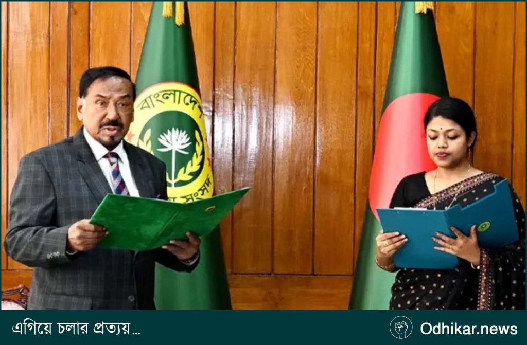 সংরক্ষিত নারী আসনে শপথ নিলেন এনসিপির নুসরাত তাবাসসুম