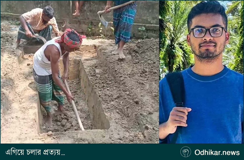 লিমনের গ্রামের বাড়িতে শোকের মাতম, দাফন বাদ মাগরিব