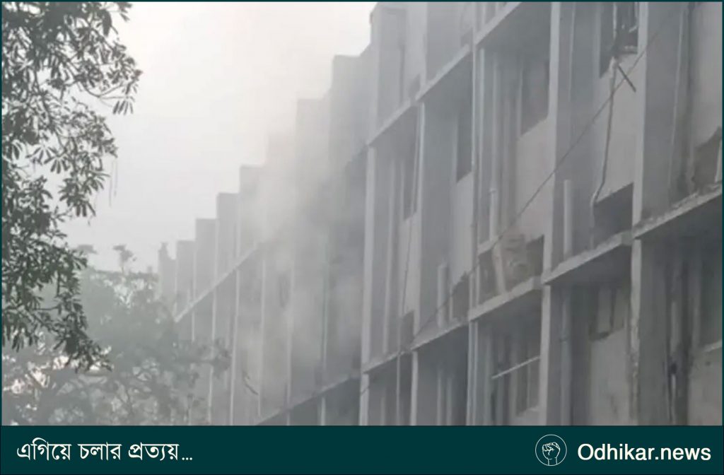 খুমেকের ওটিতে আগুন, ৩ জন নার্স আহত
