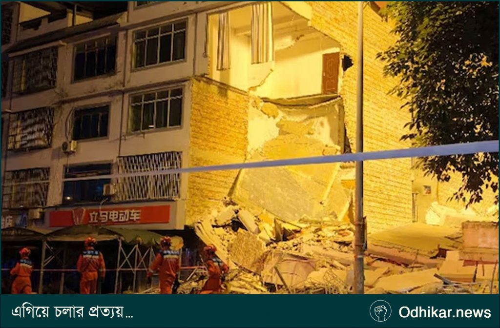 চীনে ভূমিকম্পে ধসে পড়ল ১৩ ভবন, নিহত ২
