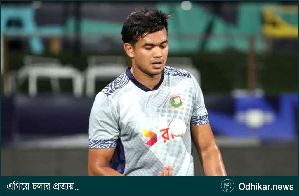 জিম্বাবুয়ে সিরিজ বেশি চ্যালেঞ্জিং, রয়েছে চাপও: তাসকিন