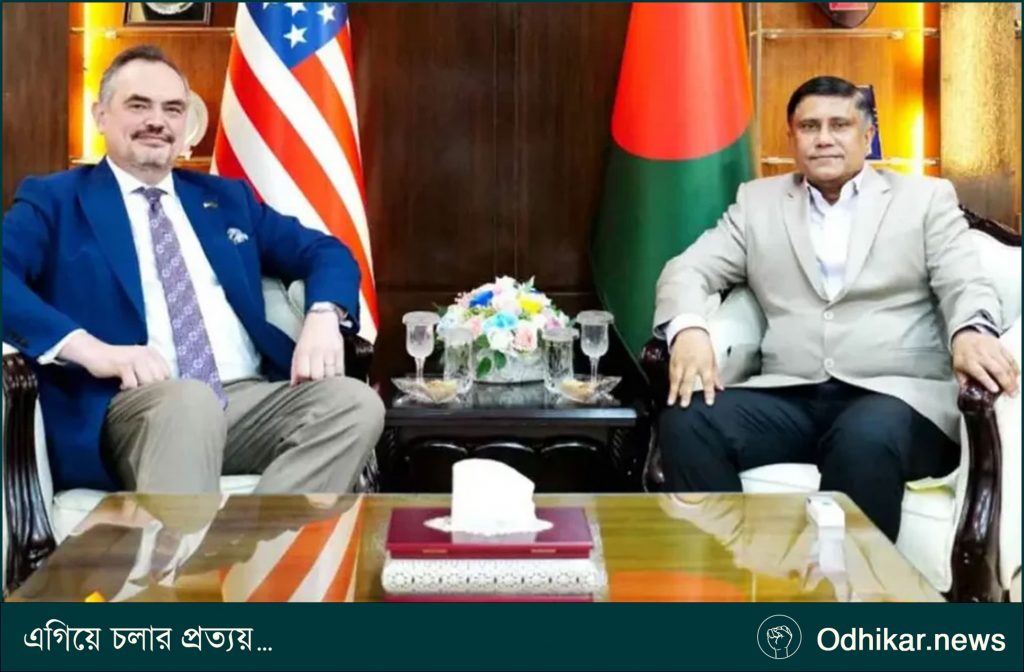 প্রতিরক্ষা খাতে যুক্তরাষ্ট্রের সহযোগিতা আরও বাড়বে, আশা বাংলাদেশের