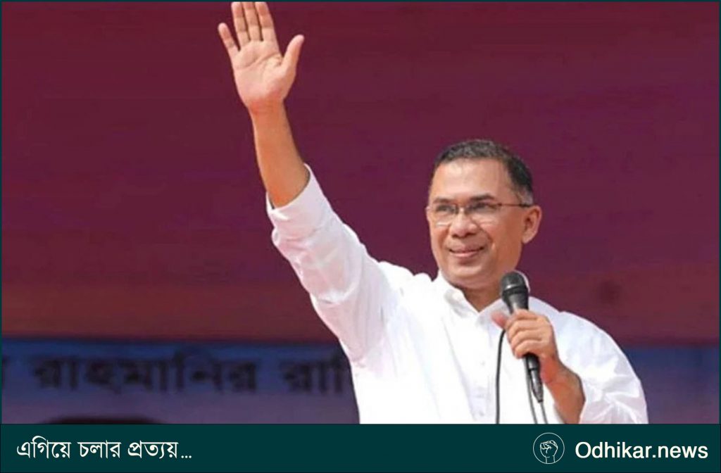 প্রধানমন্ত্রী মৌলভীবাজার যাচ্ছেন বুধবার