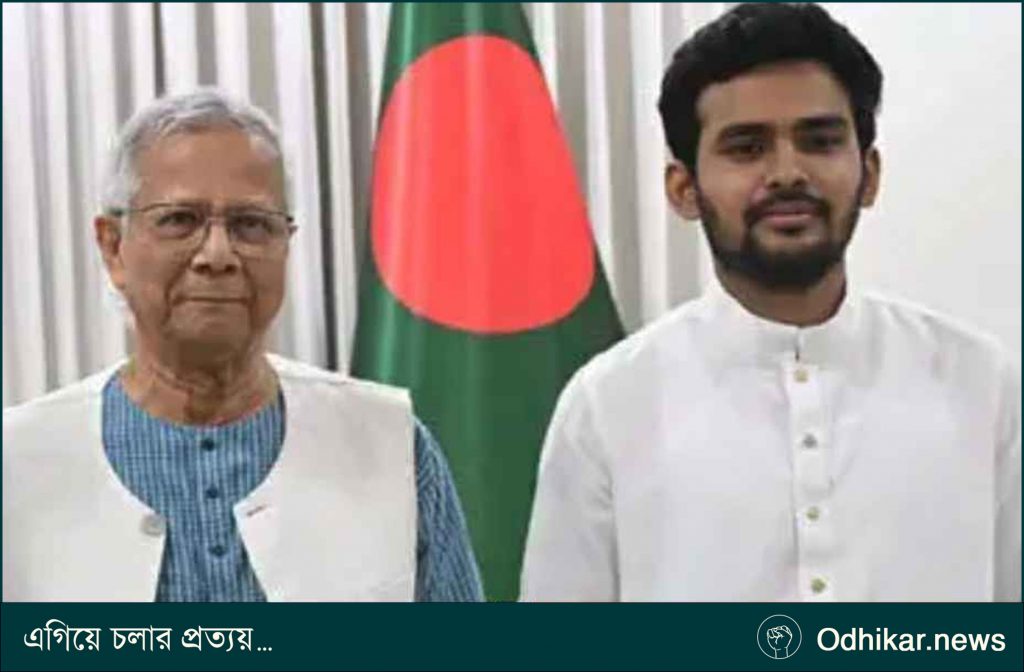 সরকারের দায়িত্ব নিতে আসিফ মাহমুদই রাজি করিয়েছিলেন: ড. মুহাম্মদ ইউনুস