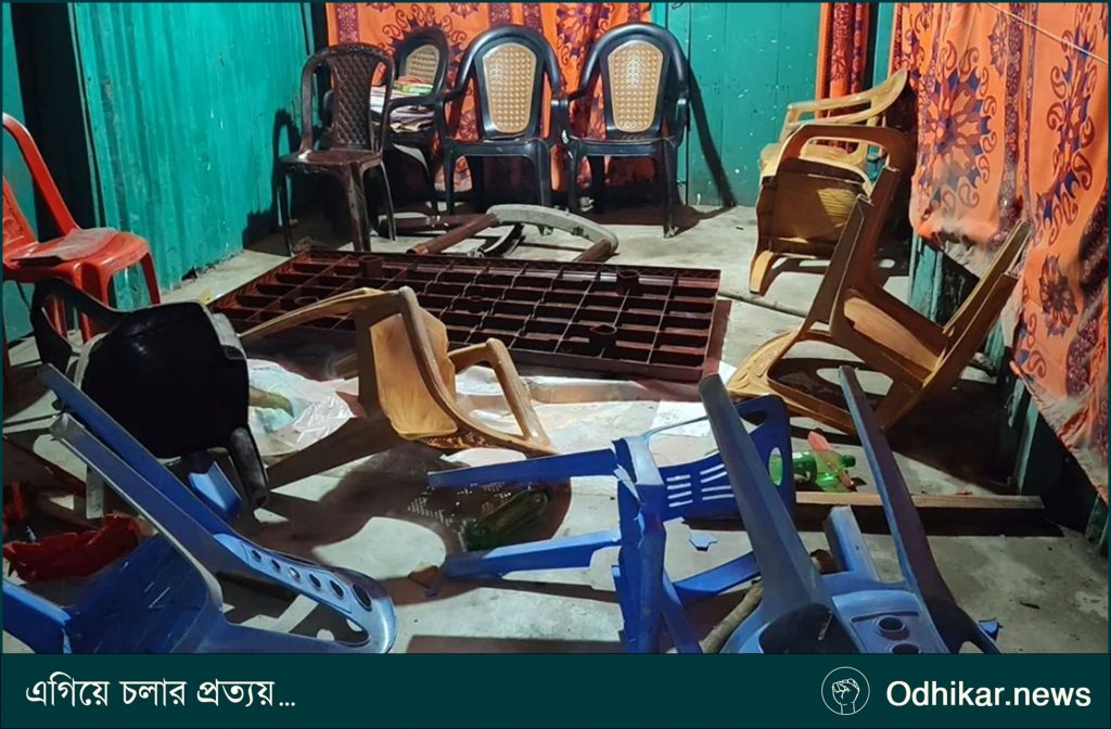 বাউফলে বিএনপির বিক্ষোভ মিছিল ঘিরে হামলা-ভাঙচুর, লুটপাটের অভিযোগ