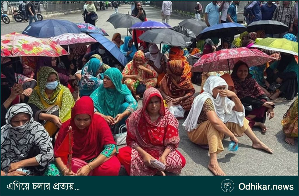 মহাখালী-তেজগাঁও সড়ক অবরোধ যান চলাচল বন্ধ