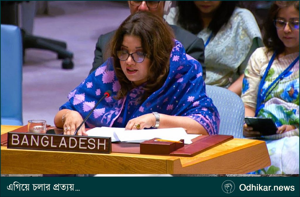 মানবিক সহায়তা জোরদার ও শান্তি প্রতিষ্ঠায় নারীর নেতৃত্ব বৃদ্ধির আহ্বান