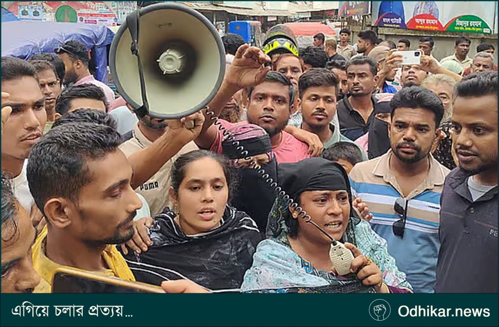 লক্ষ্মীপুরে শিক্ষার্থীর লাশ উদ্ধারের পর বিদ্যালয় ভাঙচুর, আওয়ামী লীগের ১৭৯ জনের নামে মামলা