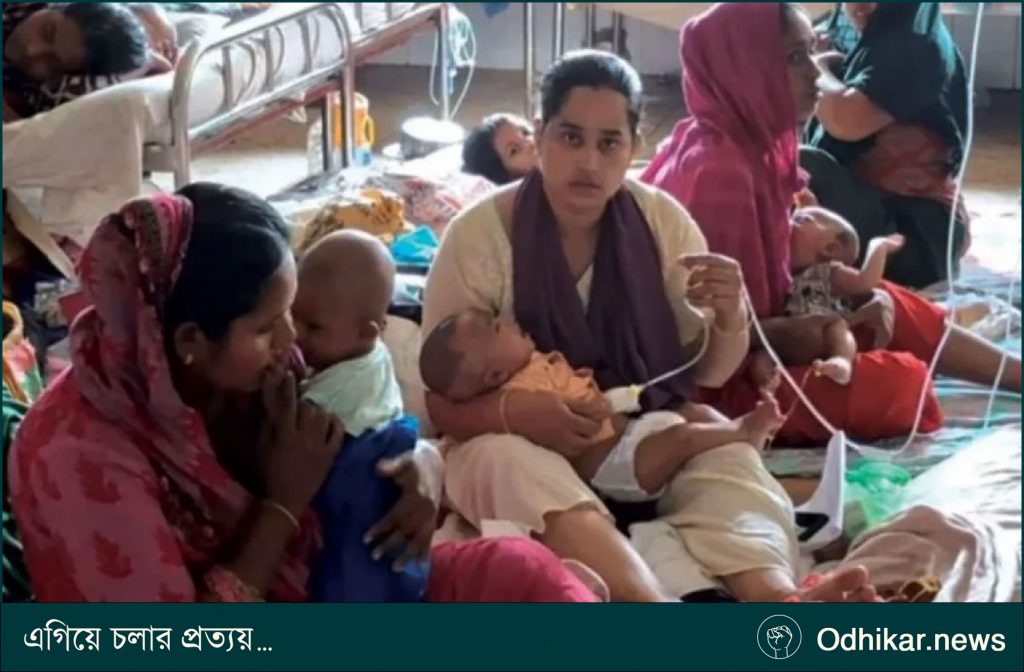 হামের উপসর্গ নিয়ে দেশে আরও ৩ জনের মৃত্যু