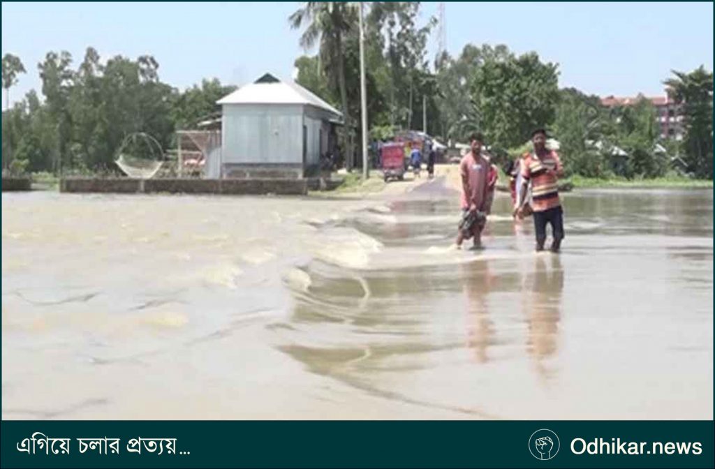 উত্তরে বন্যার শঙ্কা, যেসব অঞ্চলে হতে পারে বৃষ্টি