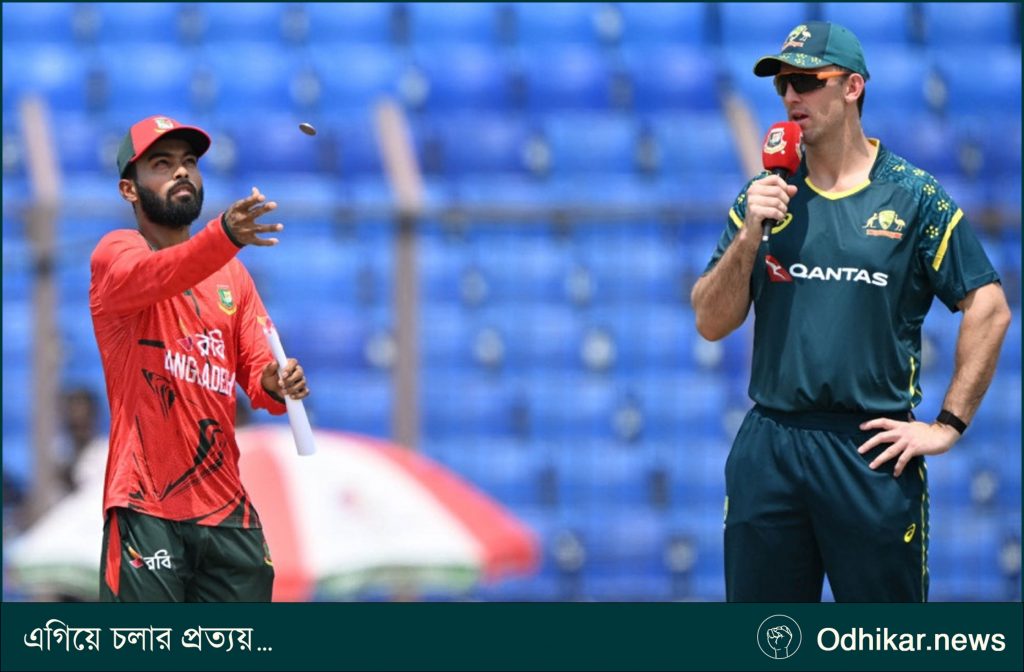 টস জিতে ব্যাটিংয়ে বাংলাদেশ, একাদশে আছেন যারা